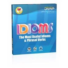 نارسیس یادگیری ماکزیمم IDIOMS (آموزش لغت به روش لایتنر)